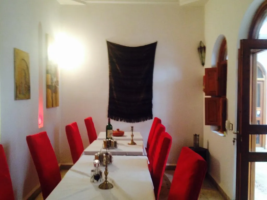 מרקש Riad Mariana 4*,